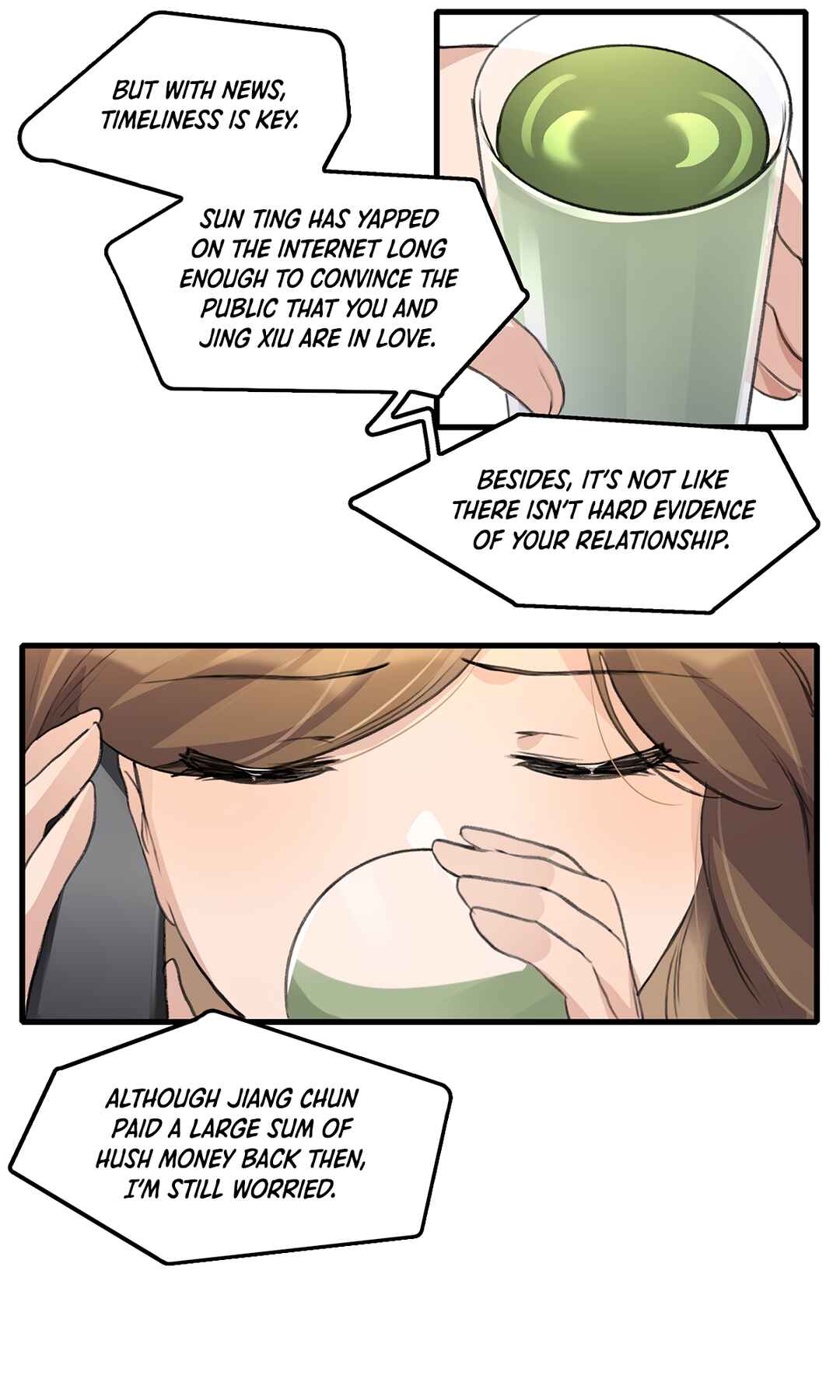 Yú qíng kě dài Chapter 43 - Page 2