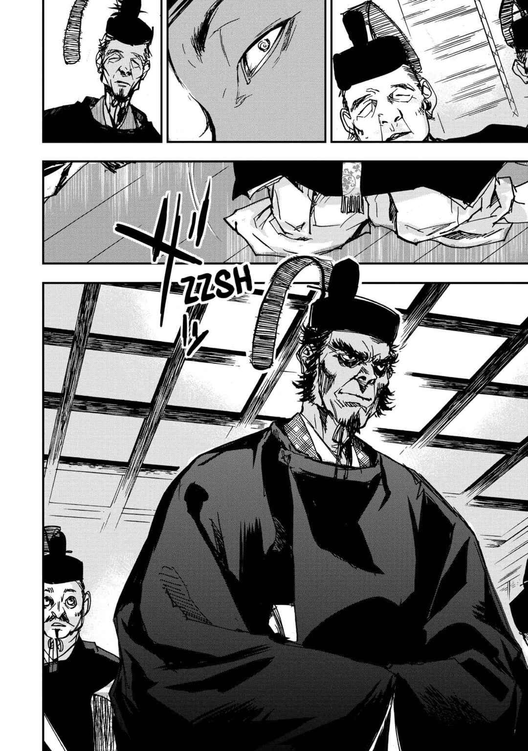 Outen no Mon Chapter 25 - Page 23