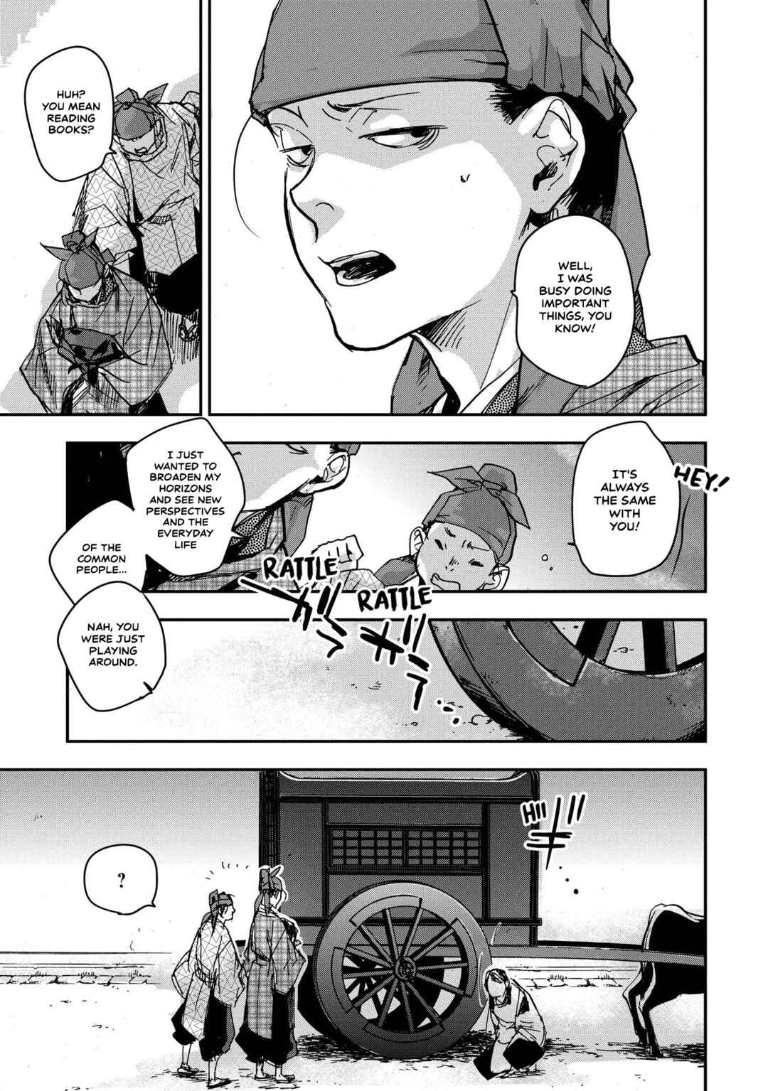 Outen no Mon Chapter 25 - Page 30