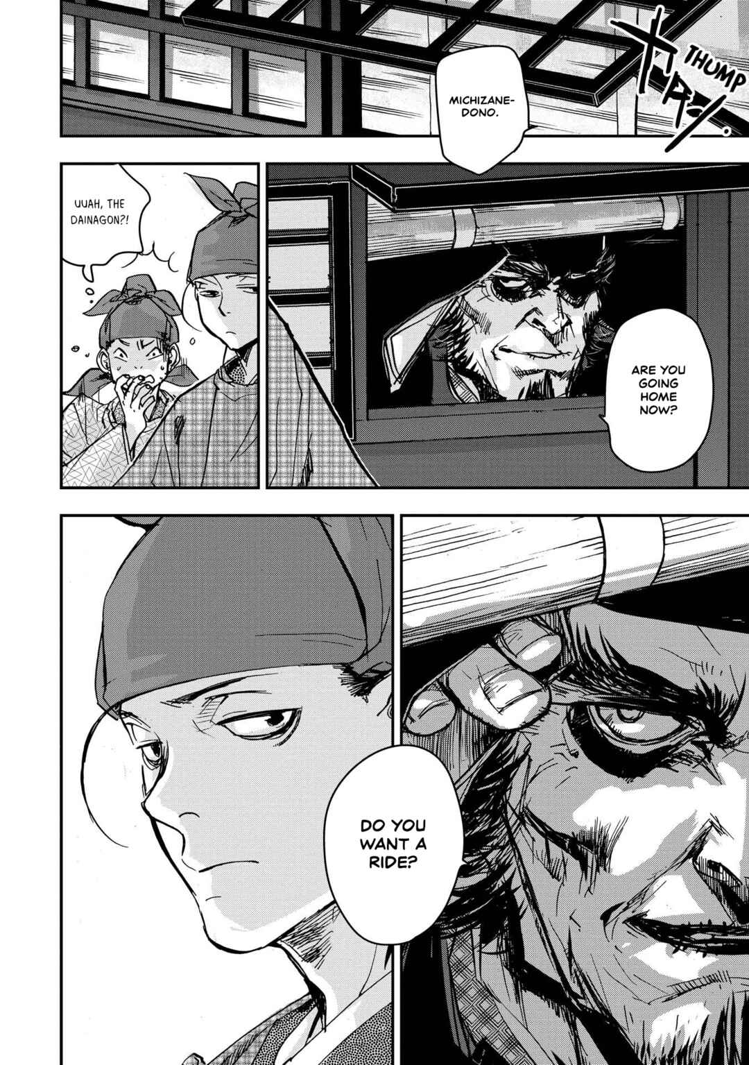 Outen no Mon Chapter 25 - Page 31