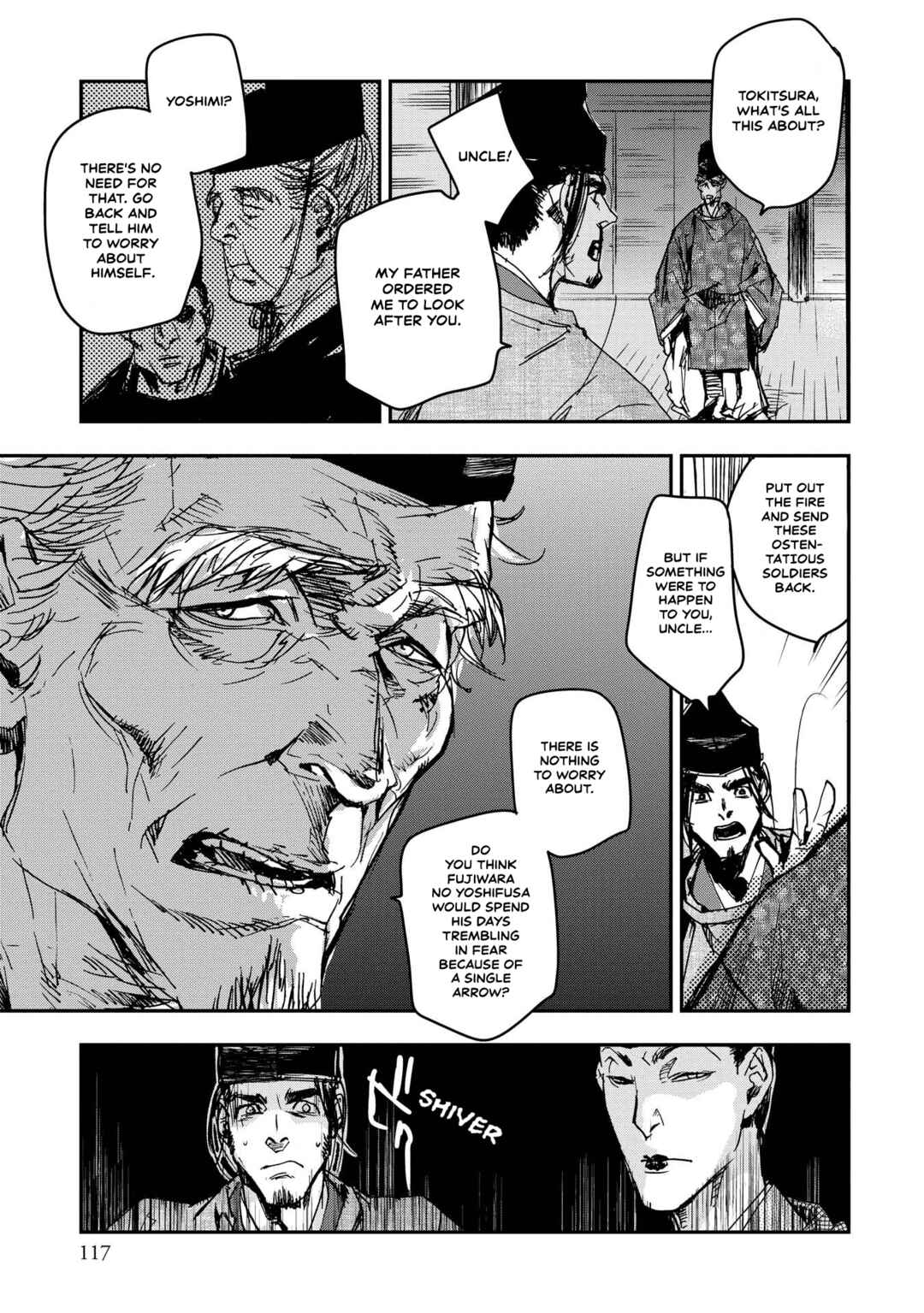 Outen no Mon Chapter 25 - Page 7