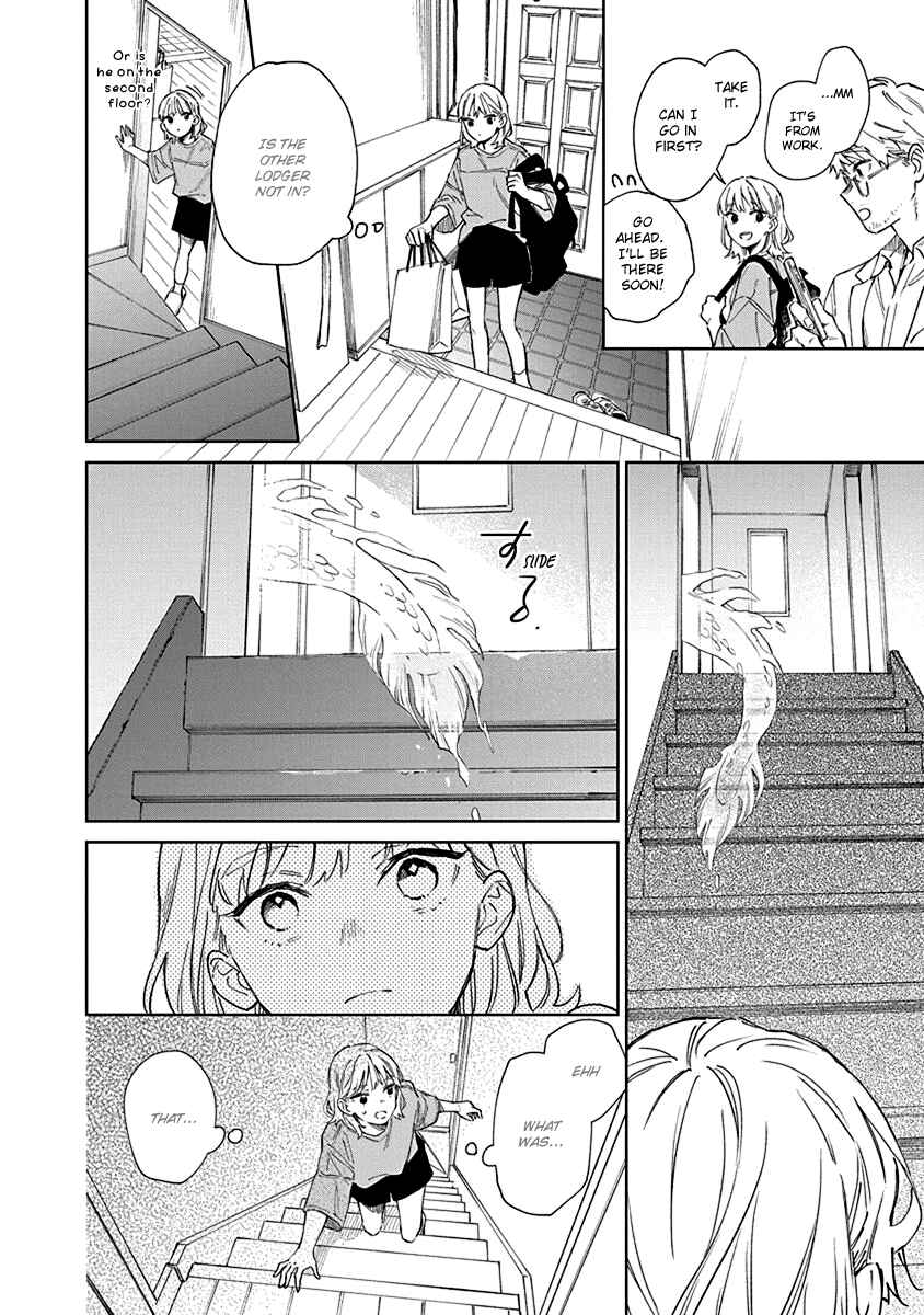 Shiokaze to Ryuu no Sumika Chapter 1 - Page 11
