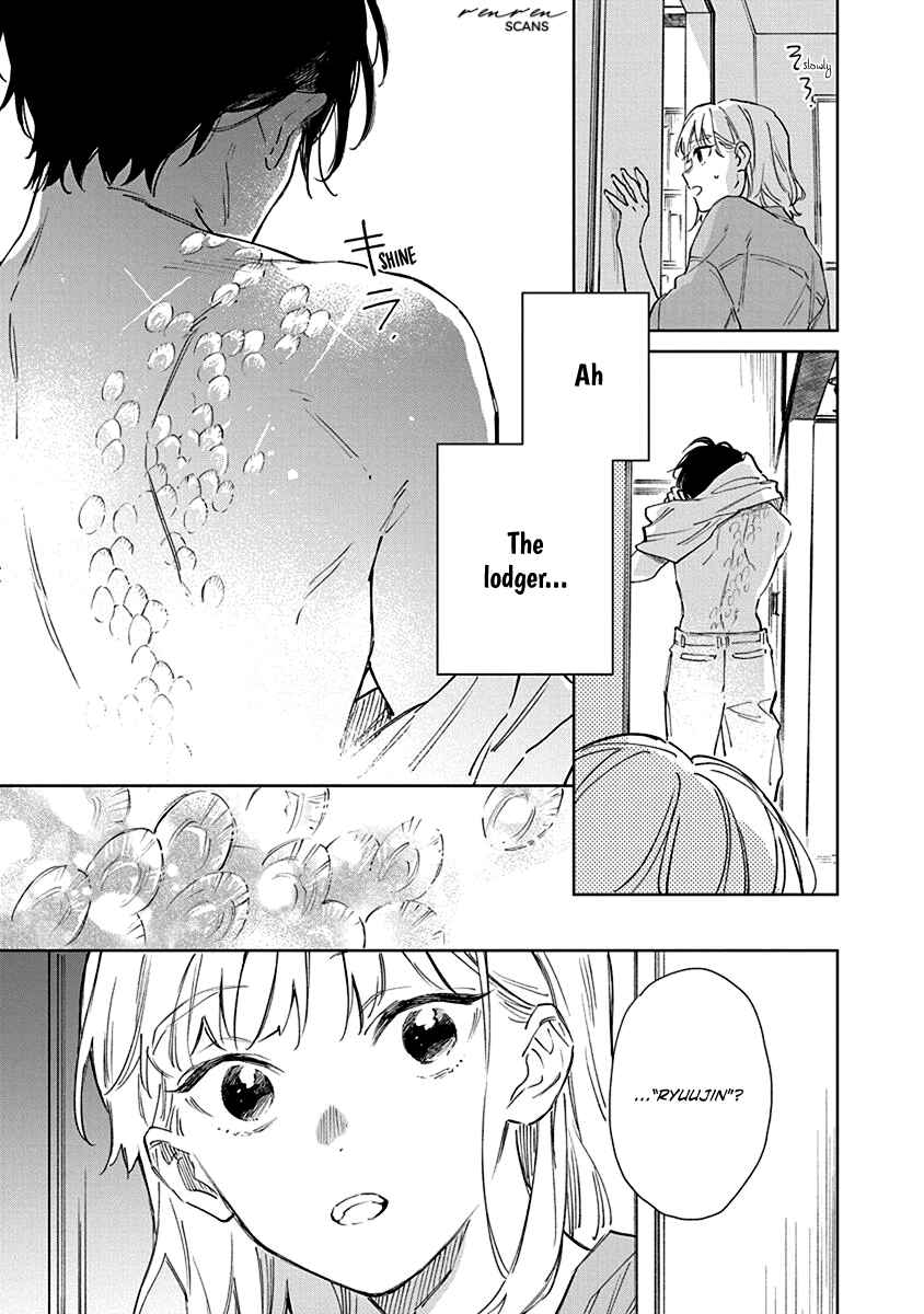 Shiokaze to Ryuu no Sumika Chapter 1 - Page 12