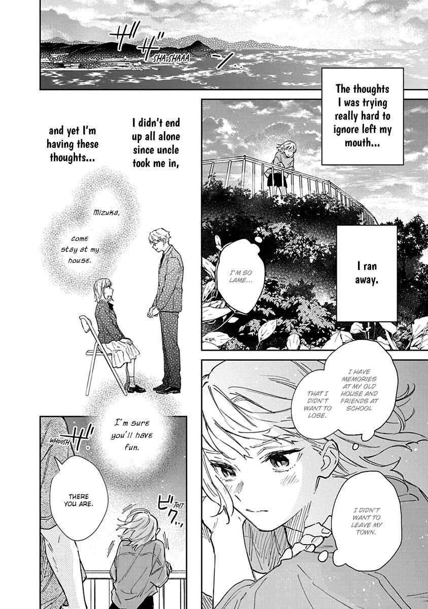 Shiokaze to Ryuu no Sumika Chapter 1 - Page 23