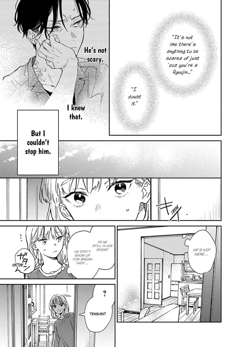 Shiokaze to Ryuu no Sumika Chapter 1 - Page 34