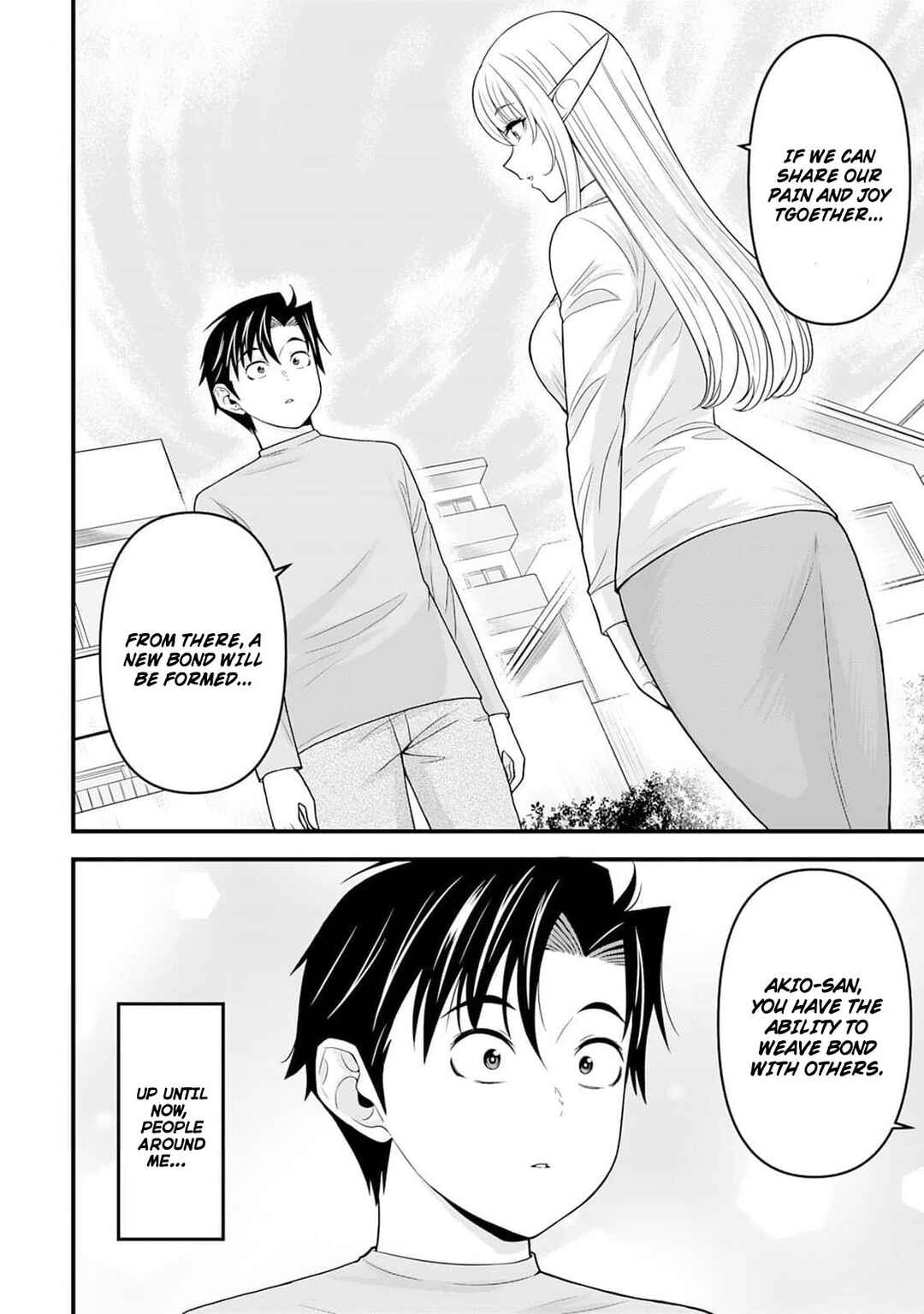 Isekai kara Elf-san ga Ochite Kita no desu ga!? Chapter 3 - Page 19