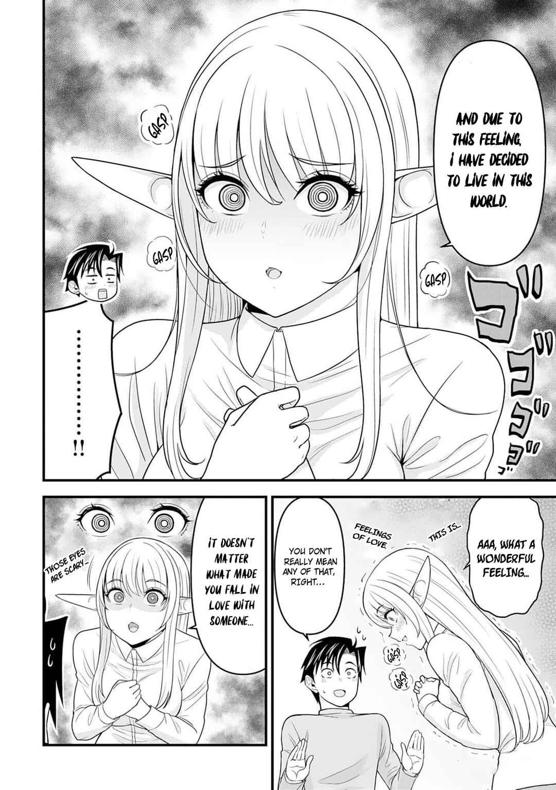 Isekai kara Elf-san ga Ochite Kita no desu ga!? Chapter 3 - Page 25