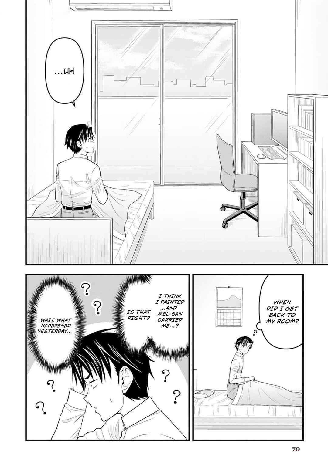 Isekai kara Elf-san ga Ochite Kita no desu ga!? Chapter 3 - Page 3