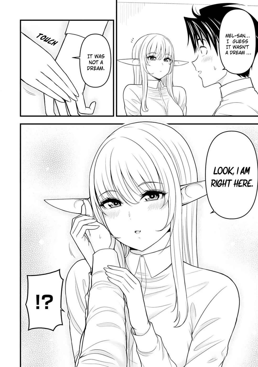 Isekai kara Elf-san ga Ochite Kita no desu ga!? Chapter 3 - Page 7