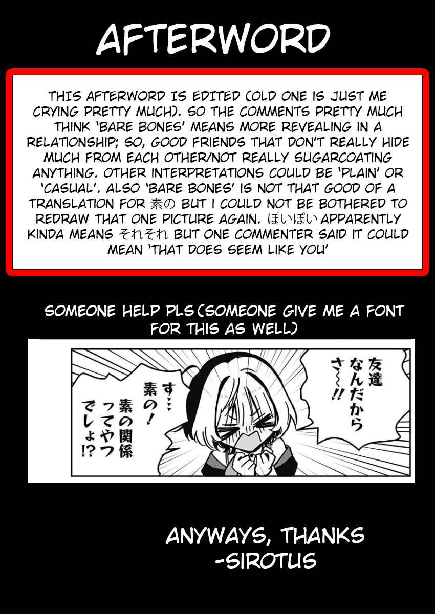 Noa-senpai wa Tomodachi. Chapter 11 - Page 19