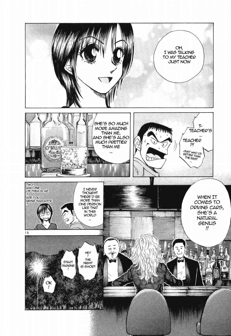 Over Rev! Chapter 255 - Page 16