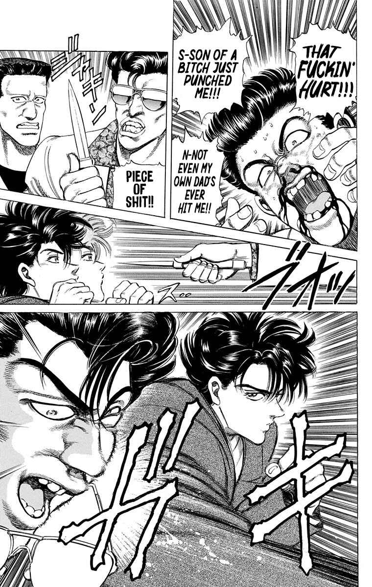 Double Hard Chapter 2 - Page 13