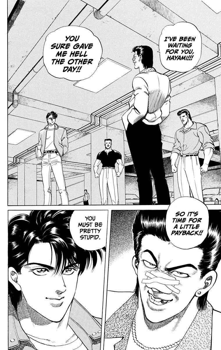 Double Hard Chapter 2 - Page 28