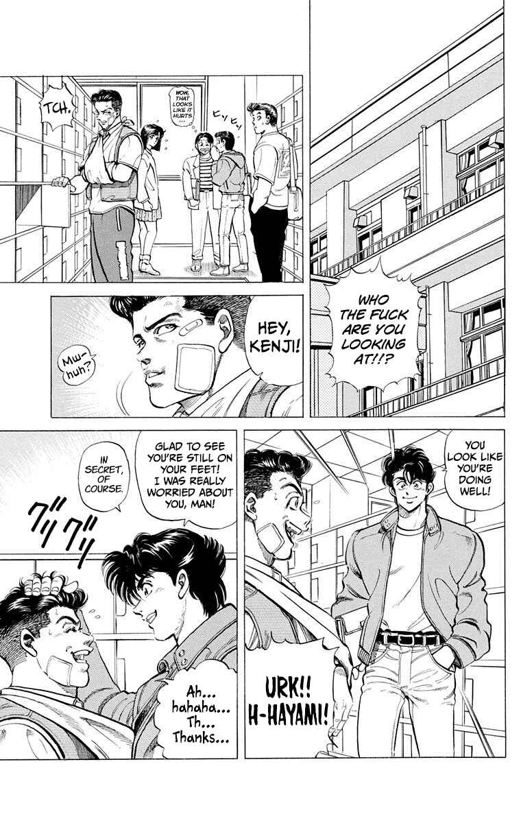 Double Hard Chapter 2 - Page 3