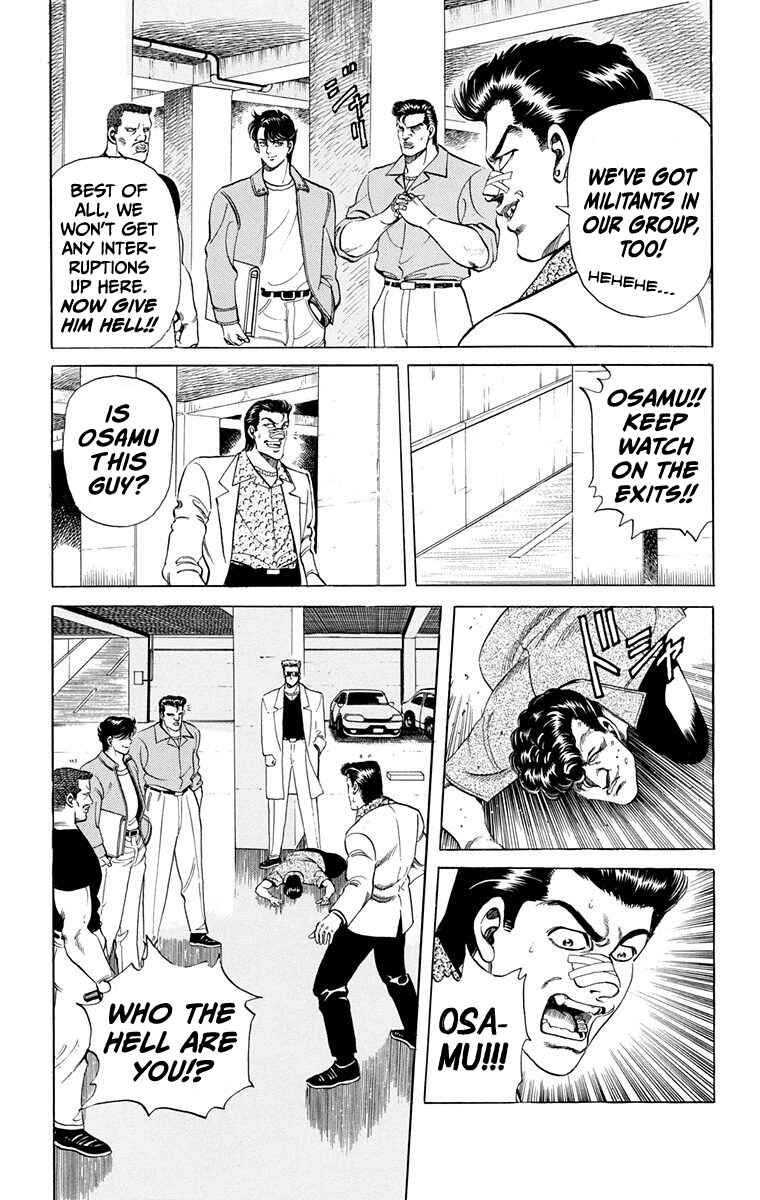 Double Hard Chapter 2 - Page 30