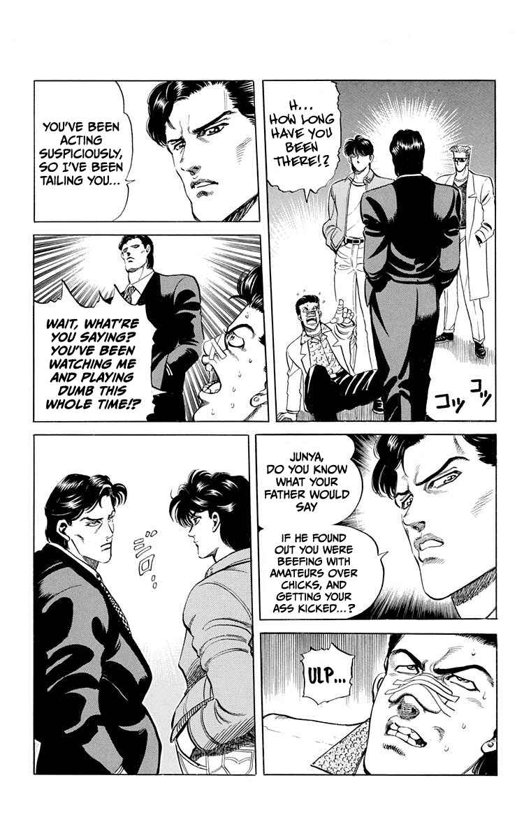 Double Hard Chapter 2 - Page 42
