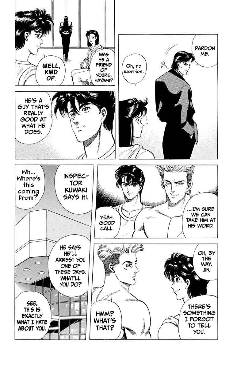Double Hard Chapter 2 - Page 48