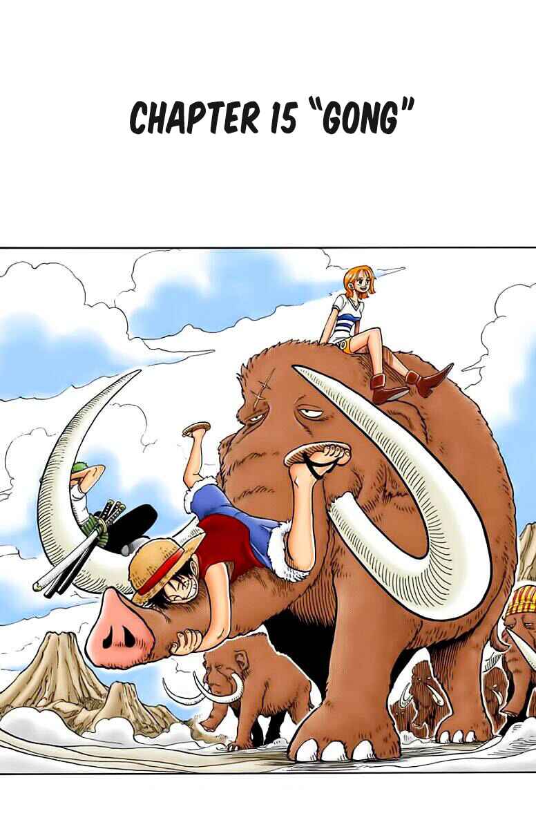 One Piece (Official Colored) Chapter 15 - Page 2