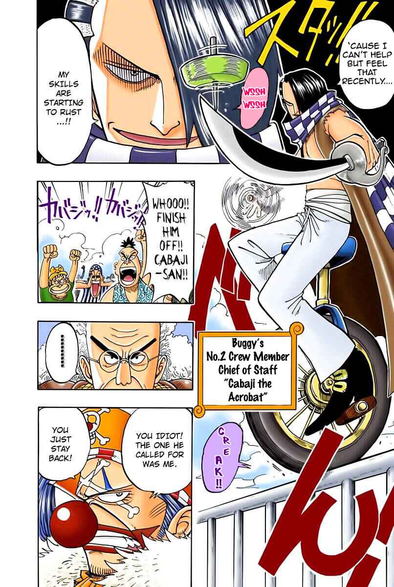 One Piece (Official Colored) Chapter 15 - Page 5