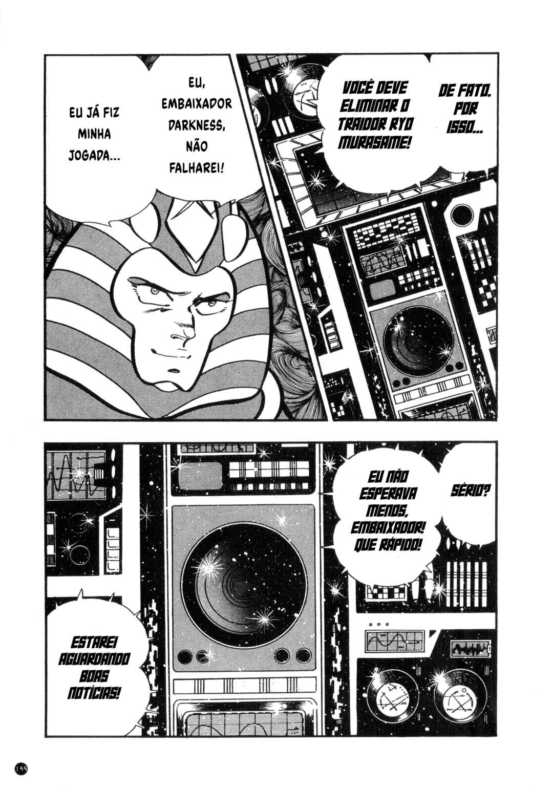 Kamen Rider ZX Chapter 3 - Page 4
