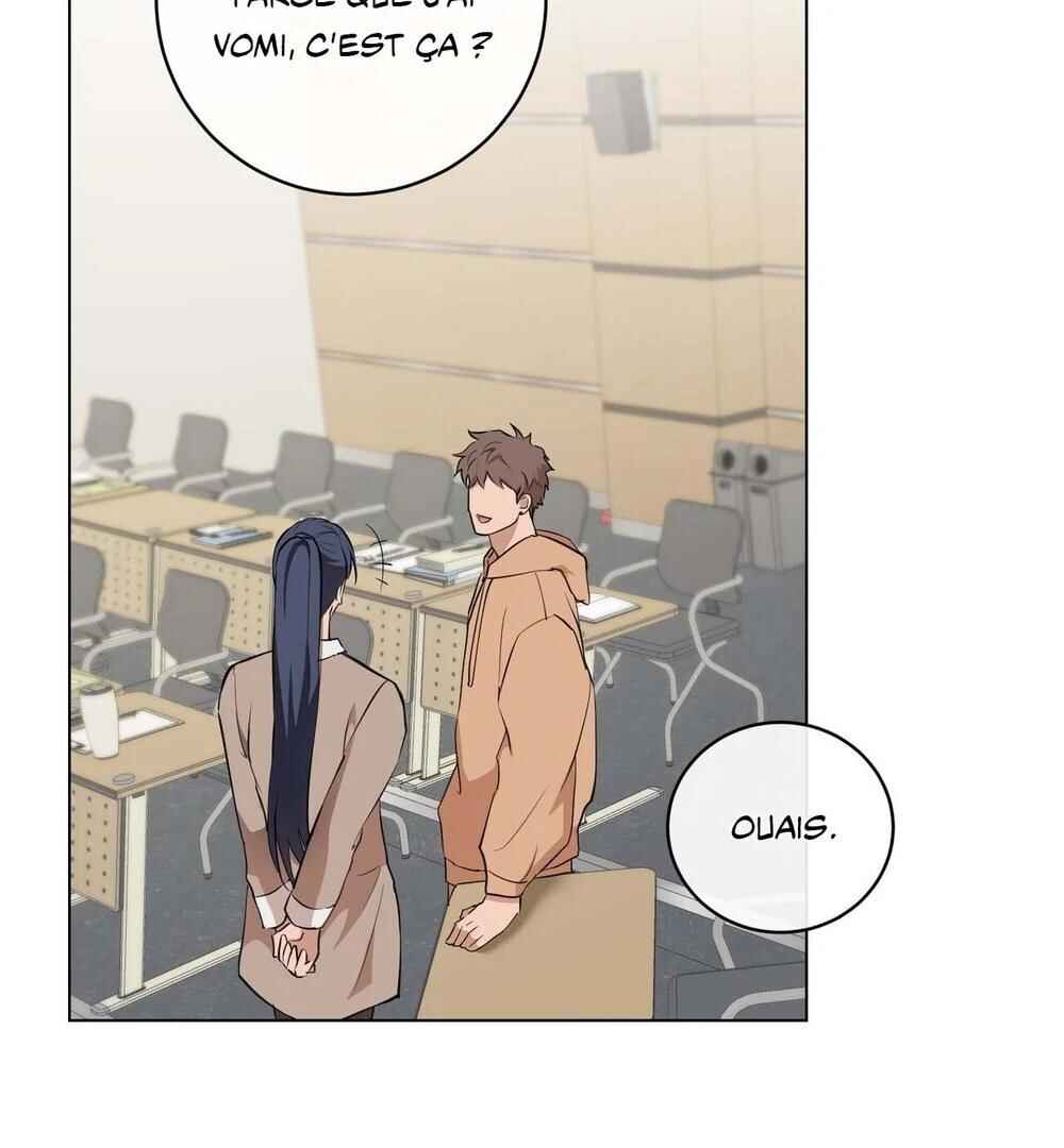 Mint Candy Love Chapter 6 - Page 111
