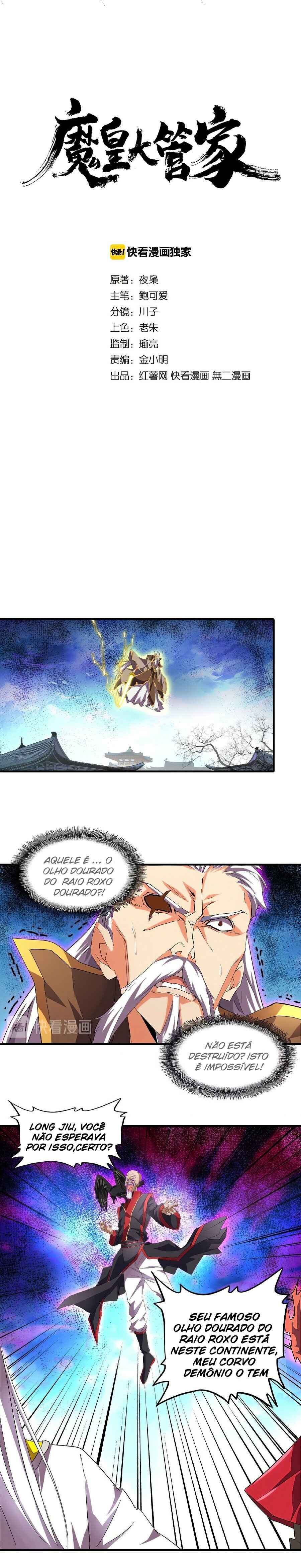 The Servant Is the Demon King?! Chapter 24 - Page 2