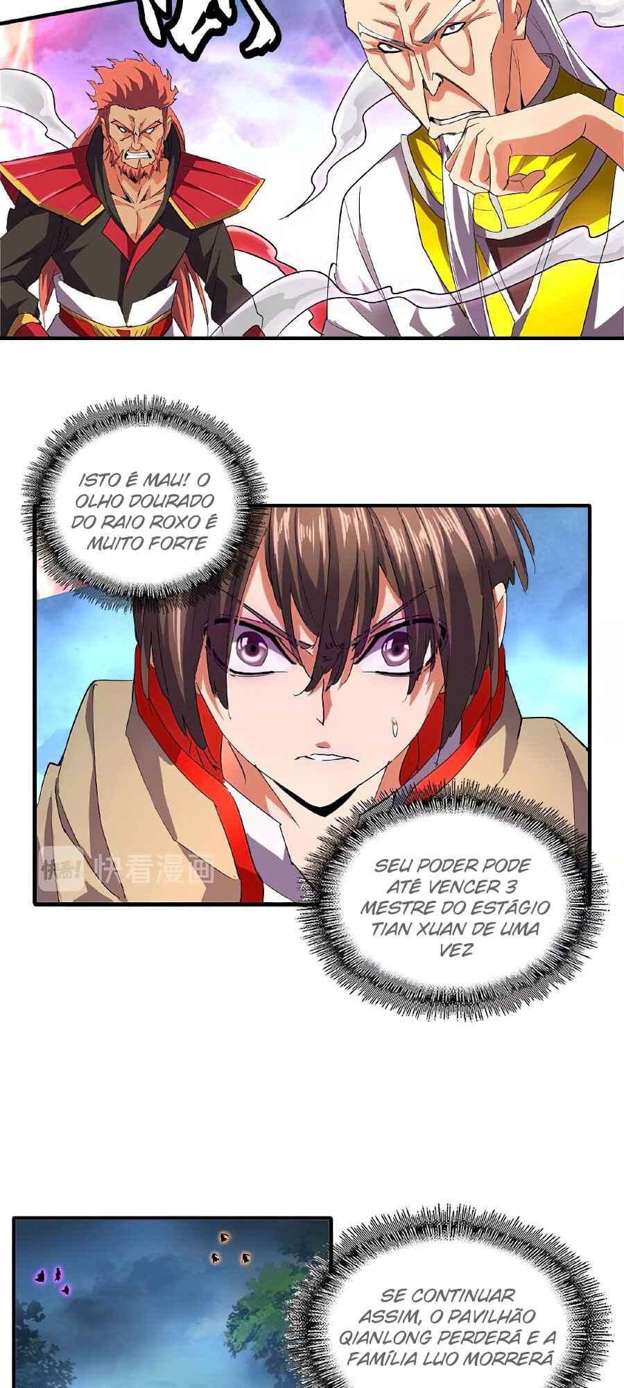 The Servant Is the Demon King?! Chapter 24 - Page 7