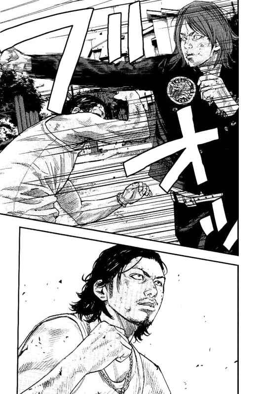Crows ZERO II - Suzuran x Housen Chapter 6 - Page 17