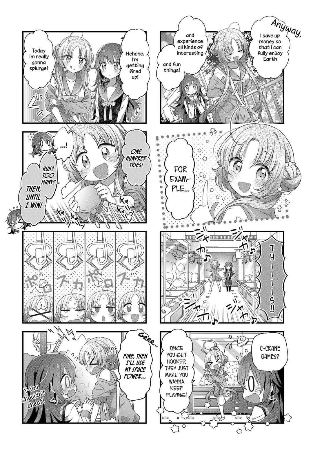 Hoshikuzu Telepath Chapter 18 - Page 4