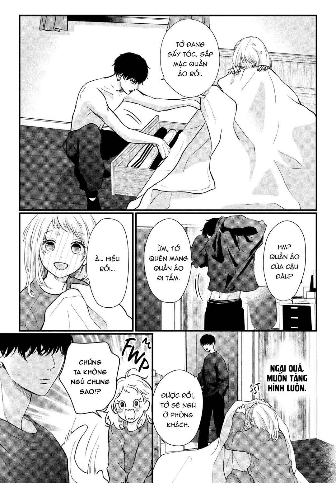 Futaribocchi no Yoru Chapter ? - Page 19