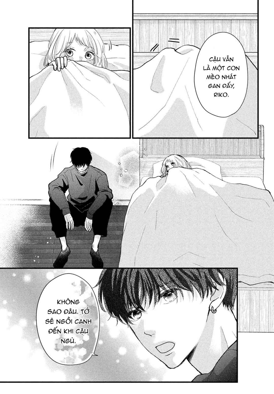 Futaribocchi no Yoru Chapter ? - Page 21