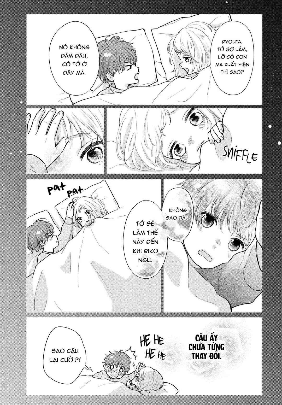 Futaribocchi no Yoru Chapter ? - Page 24