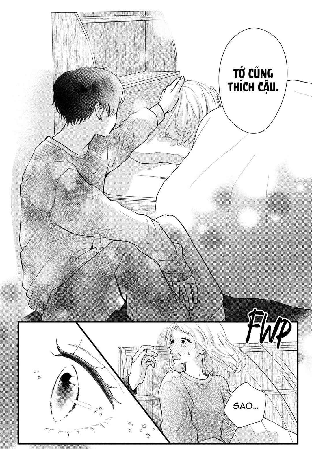 Futaribocchi no Yoru Chapter ? - Page 26