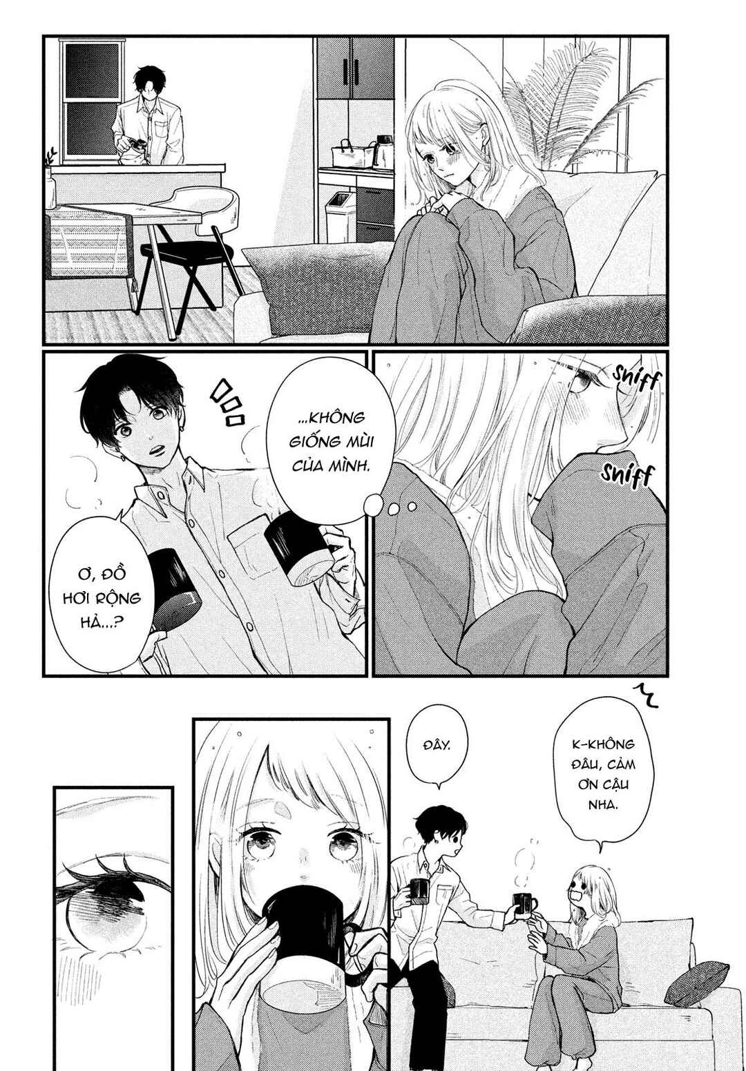 Futaribocchi no Yoru Chapter ? - Page 6