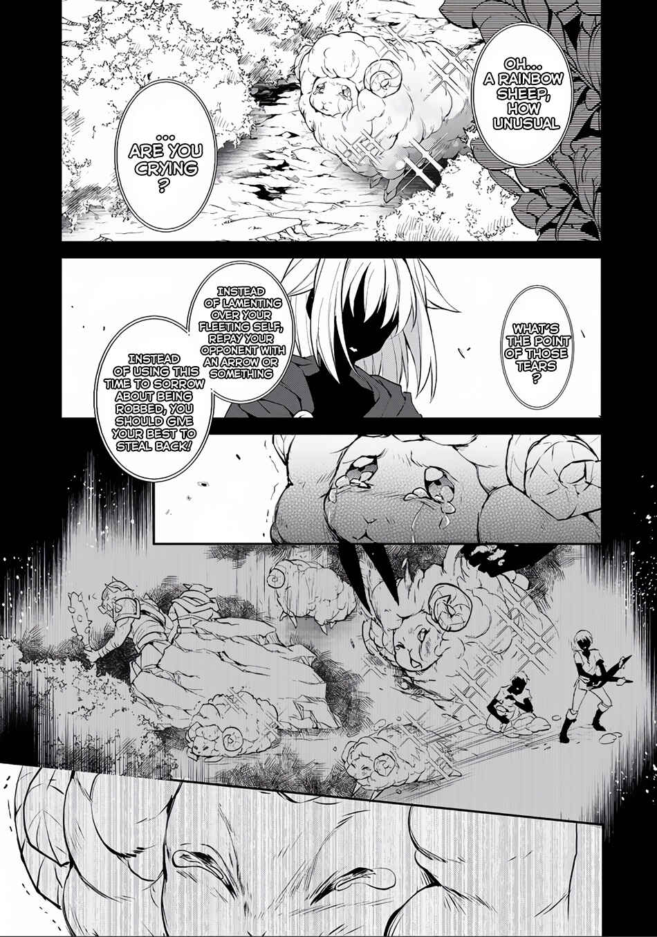 Yasei no Last Boss ga Arawareta! Chapter 4 - Page 2