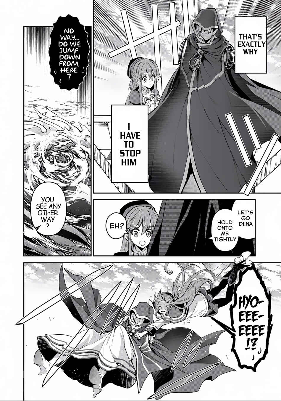 Yasei no Last Boss ga Arawareta! Chapter 4 - Page 24
