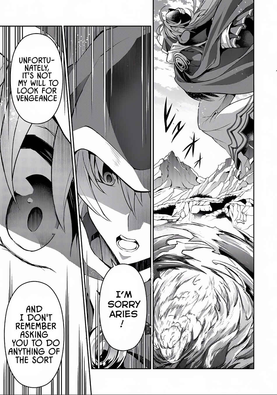 Yasei no Last Boss ga Arawareta! Chapter 4 - Page 25