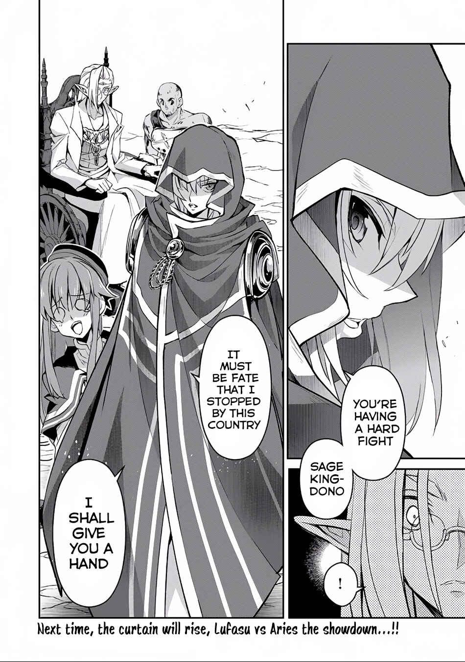 Yasei no Last Boss ga Arawareta! Chapter 4 - Page 29