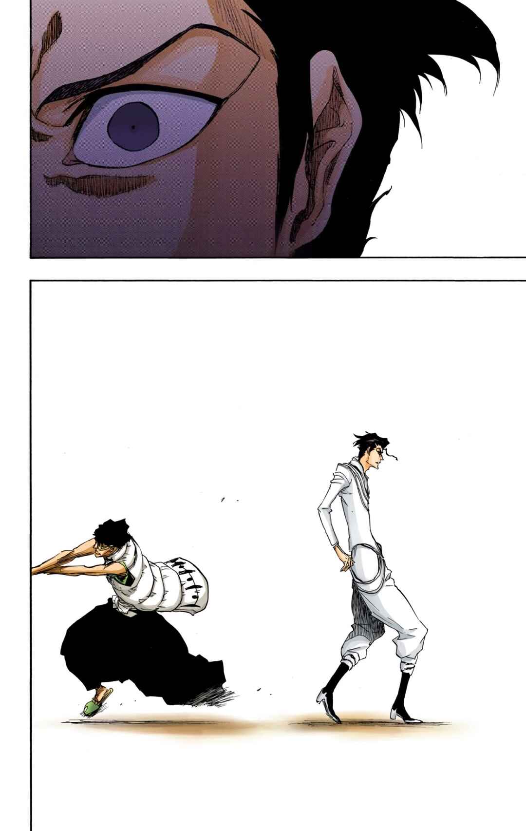 Bleach (Official Colored) Chapter 602 - Page 17