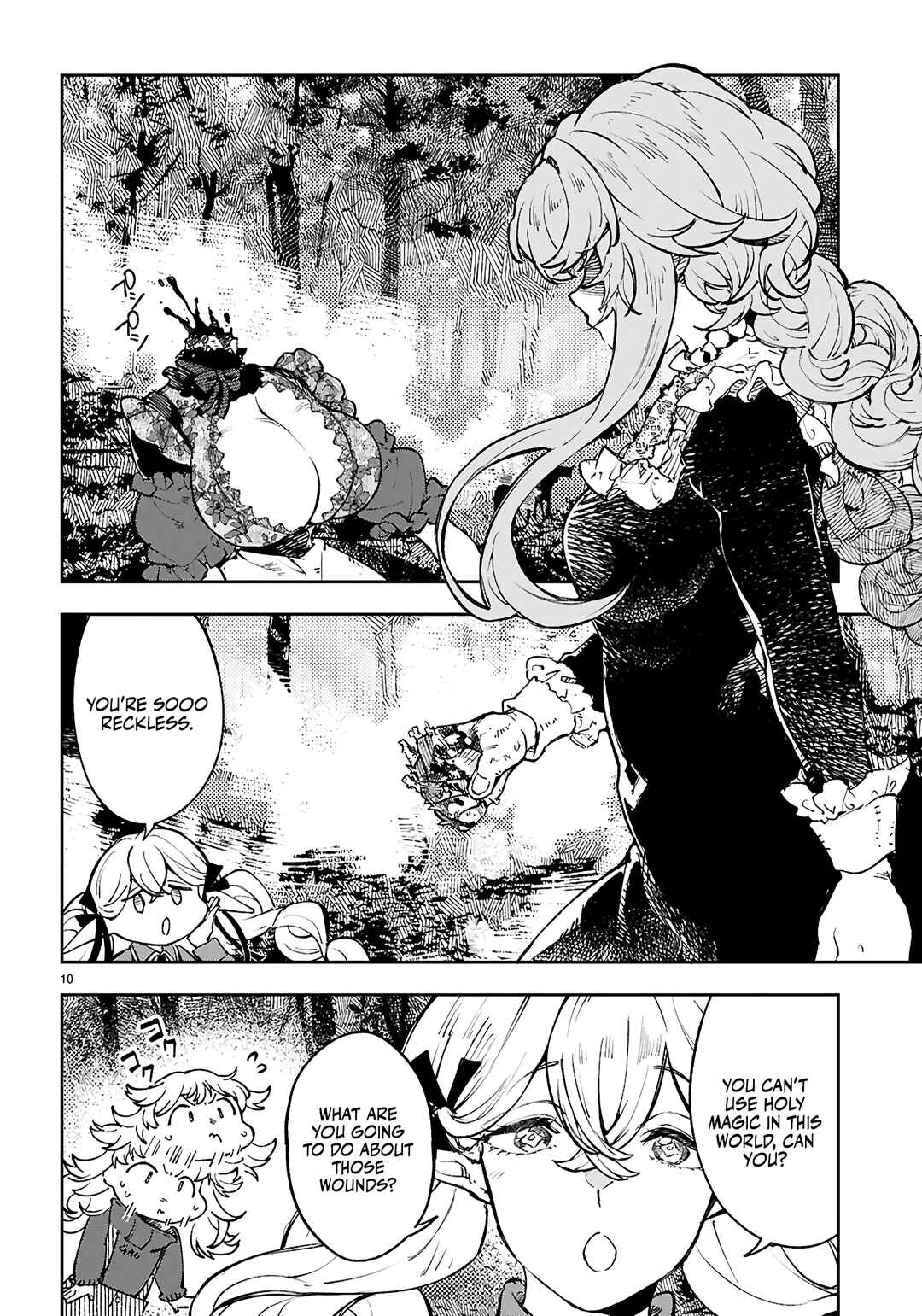 Yamu ni Yamarenu! ~Tensei Kenja no Heion(?) na Nichijou~ Chapter 12 - Page 11