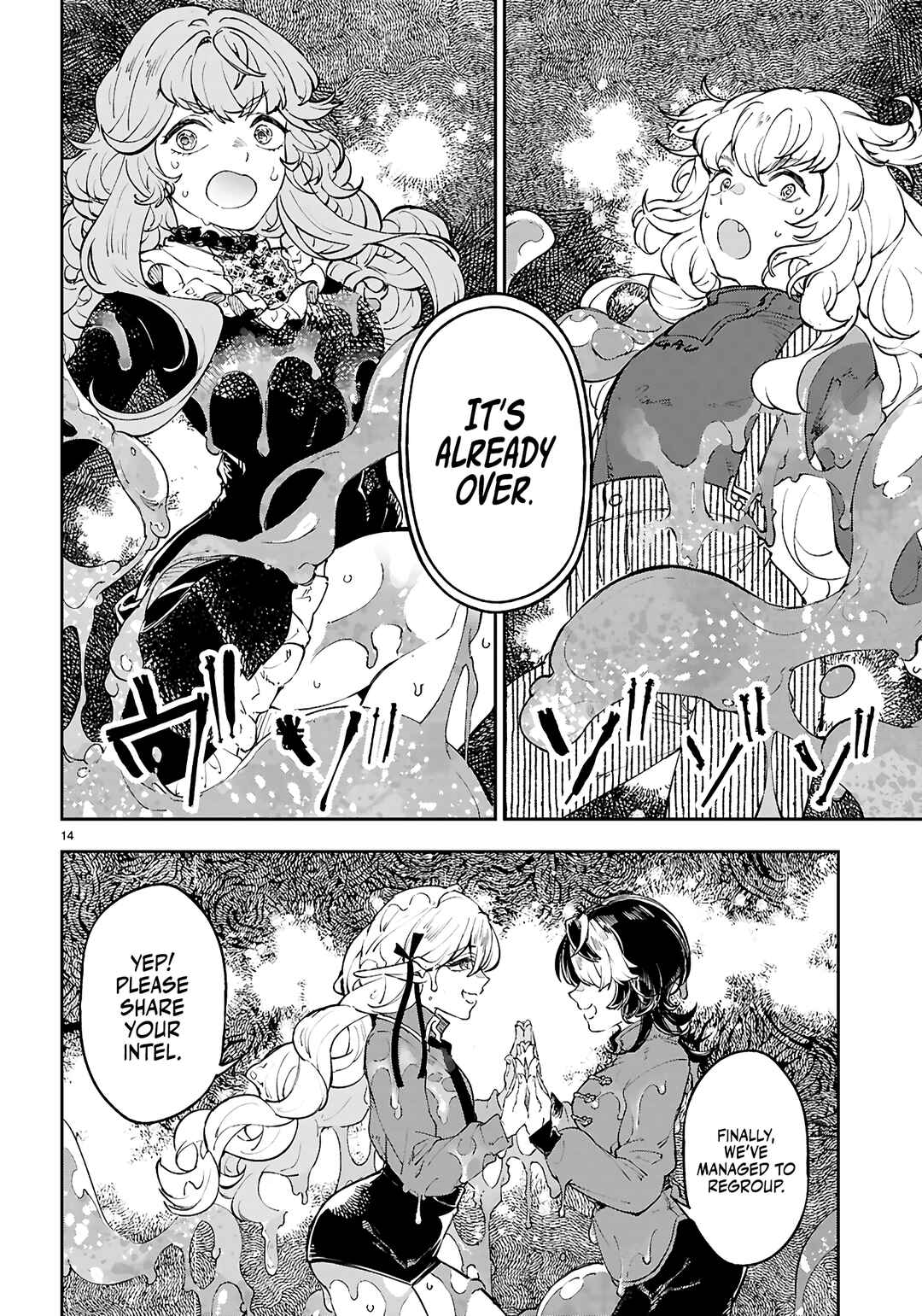 Yamu ni Yamarenu! ~Tensei Kenja no Heion(?) na Nichijou~ Chapter 12 - Page 15