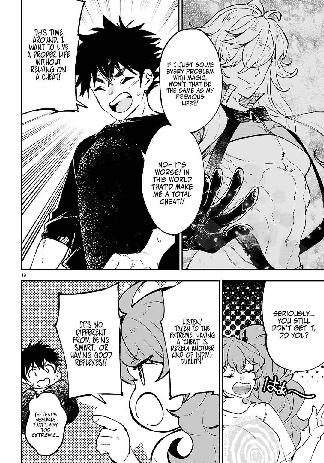 Yamu ni Yamarenu! ~Tensei Kenja no Heion(?) na Nichijou~ Chapter 12 - Page 19