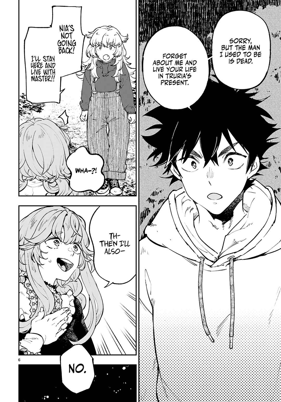 Yamu ni Yamarenu! ~Tensei Kenja no Heion(?) na Nichijou~ Chapter 12 - Page 7