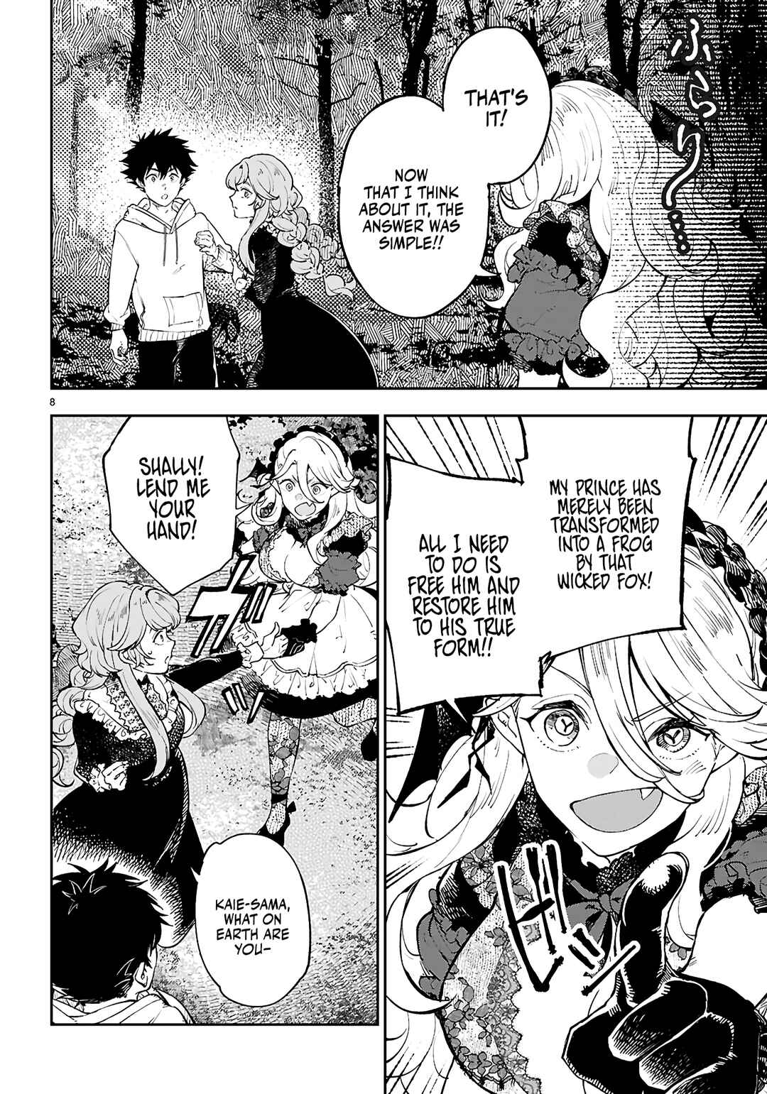 Yamu ni Yamarenu! ~Tensei Kenja no Heion(?) na Nichijou~ Chapter 12 - Page 9