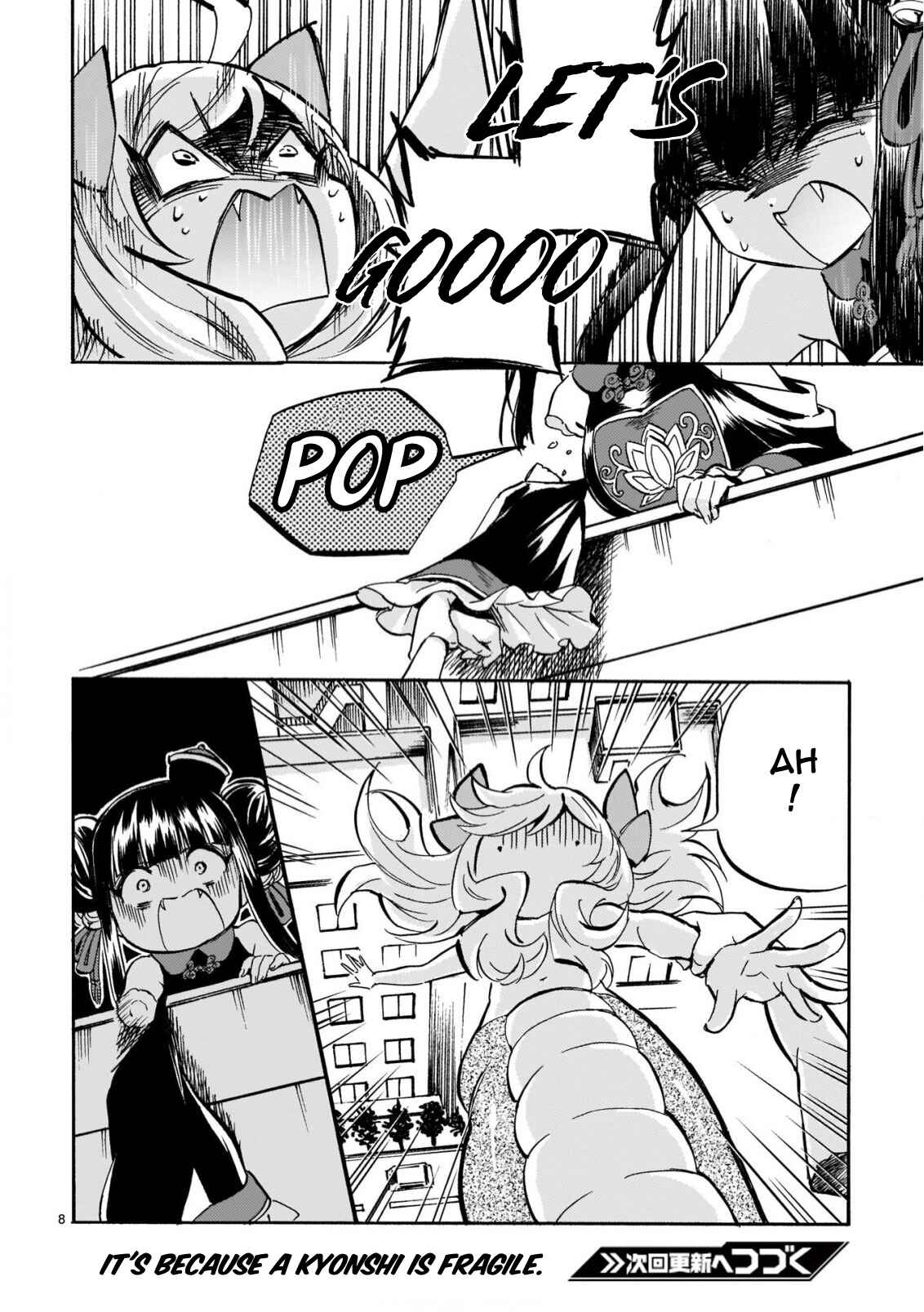 Jashin-chan Dropkick Chapter 208 - Page 8