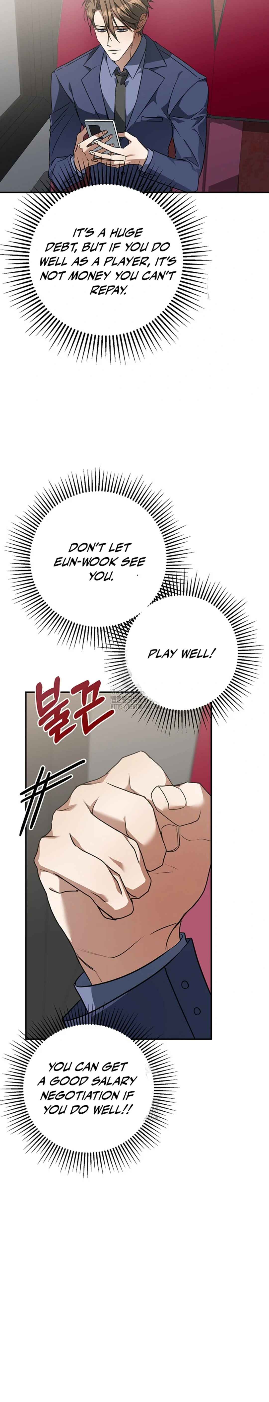 wide open Chapter 3 - Page 18