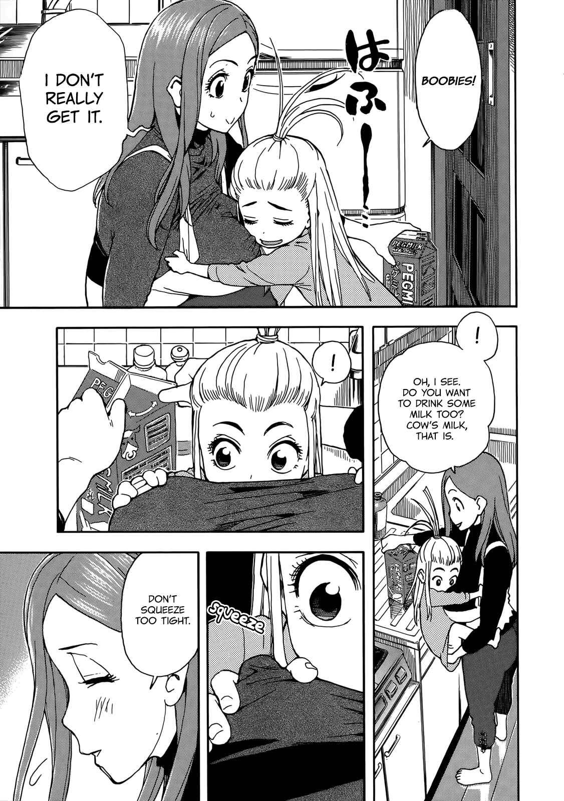 Oku-san Chapter 10 - Page 13
