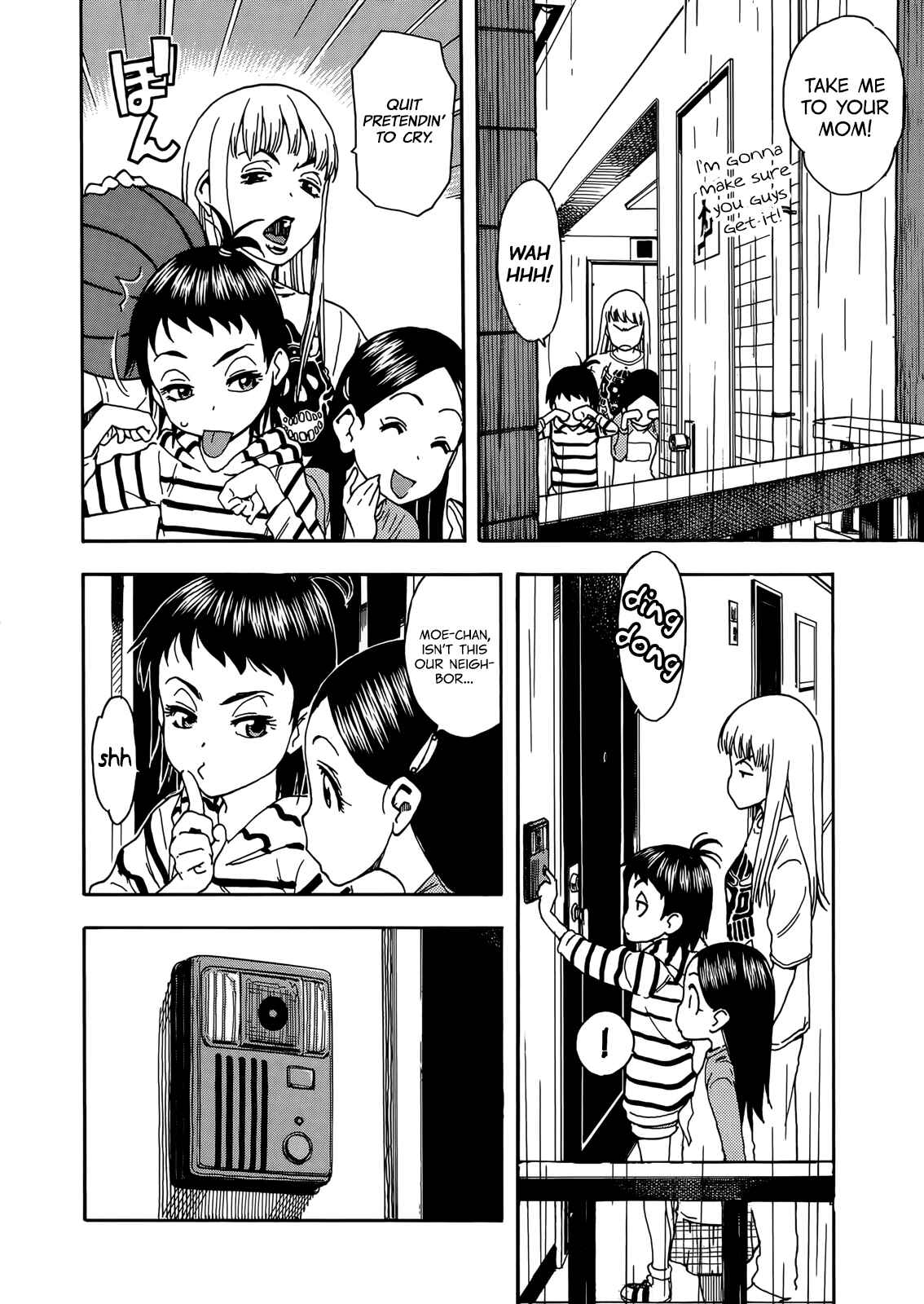 Oku-san Chapter 10 - Page 20