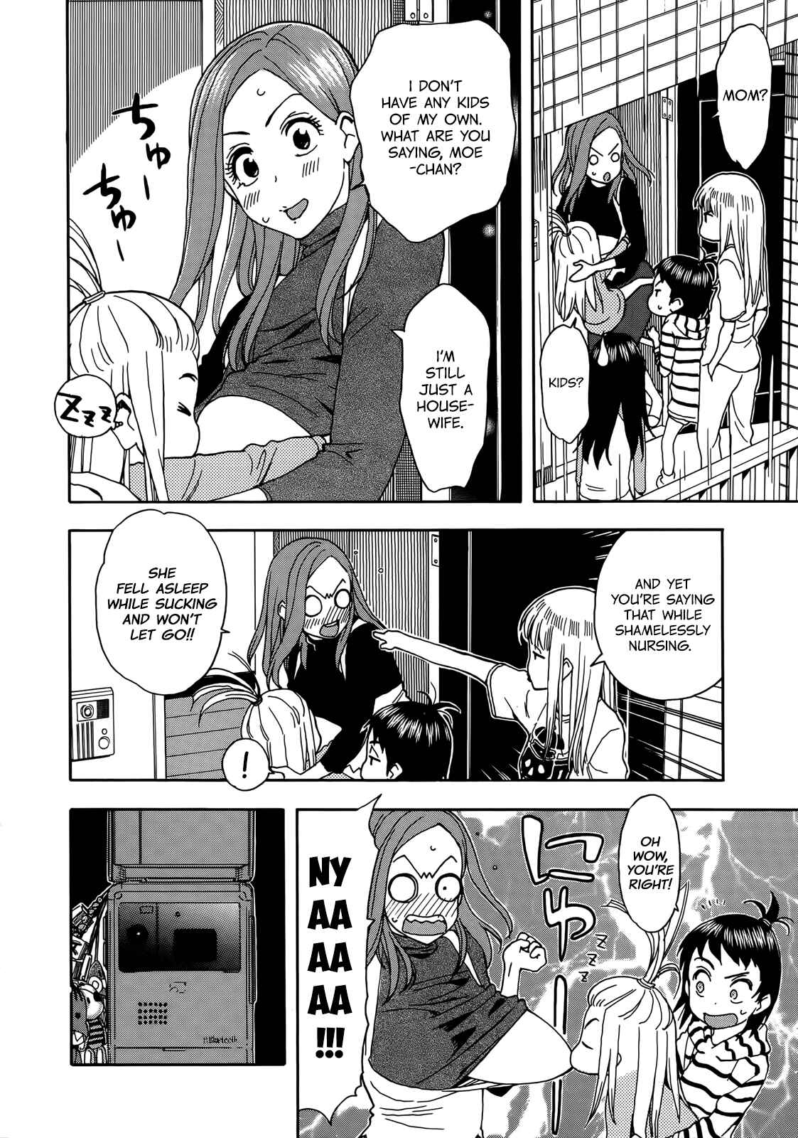 Oku-san Chapter 10 - Page 22
