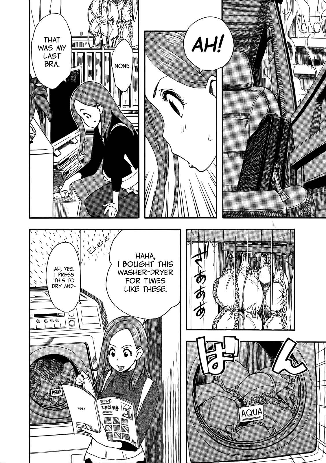 Oku-san Chapter 10 - Page 4